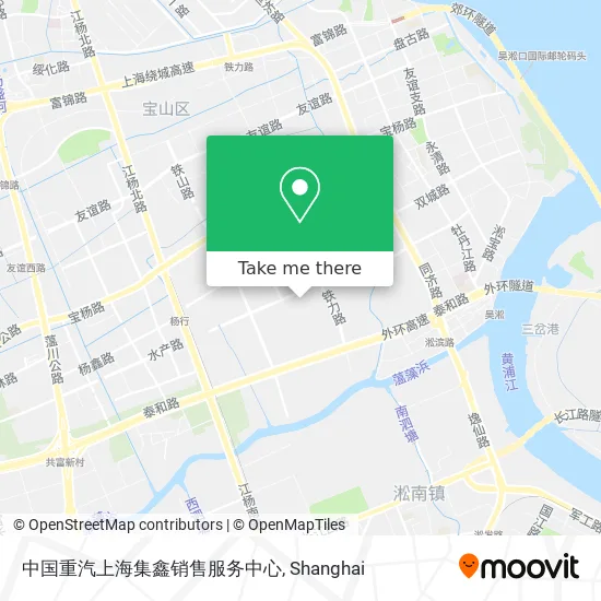 中国重汽上海集鑫销售服务中心 map