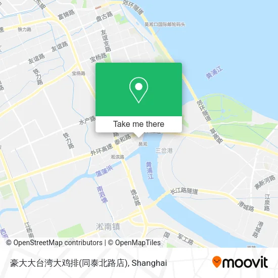 豪大大台湾大鸡排(同泰北路店) map