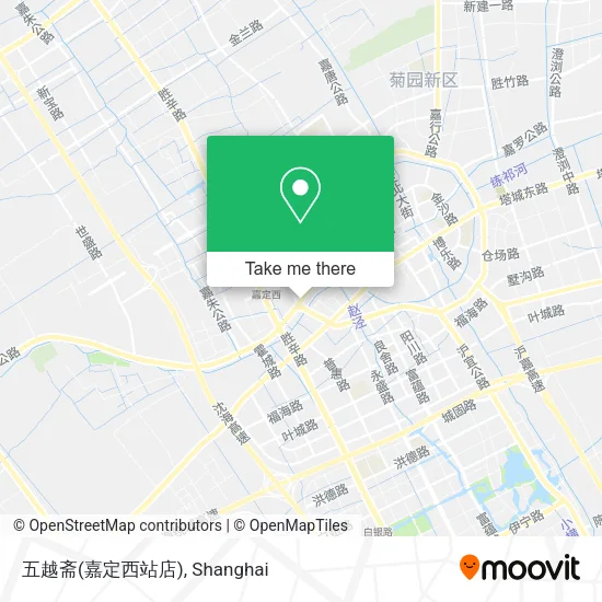 五越斋(嘉定西站店) map
