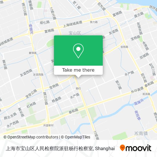 上海市宝山区人民检察院派驻杨行检察室 map