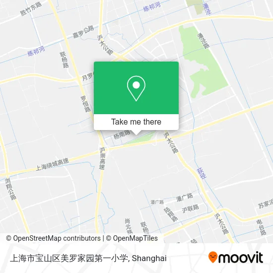 上海市宝山区美罗家园第一小学 map