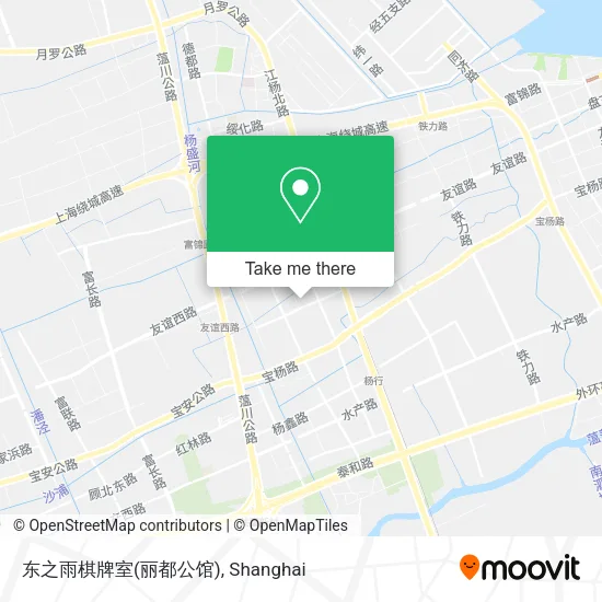 东之雨棋牌室(丽都公馆) map