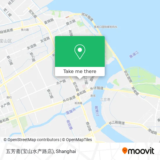 五芳斋(宝山水产路店) map