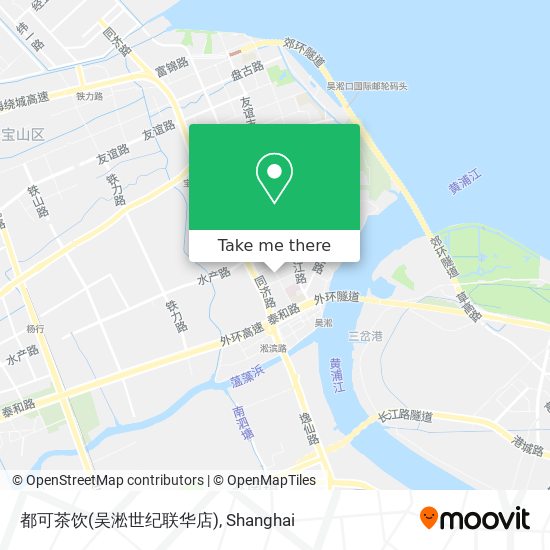 都可茶饮(吴淞世纪联华店) map