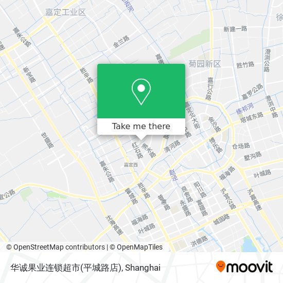 华诚果业连锁超市(平城路店) map