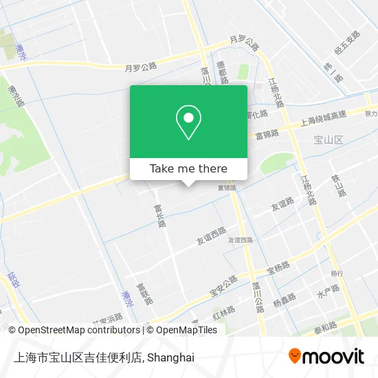 上海市宝山区吉佳便利店 map