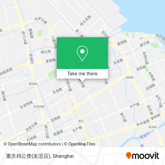 重庆鸡公煲(友谊店) map