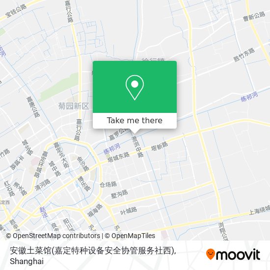 安徽土菜馆(嘉定特种设备安全协管服务社西) map
