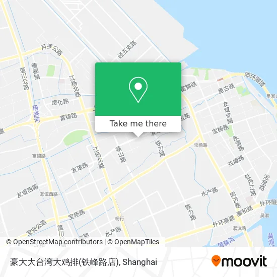 豪大大台湾大鸡排(铁峰路店) map