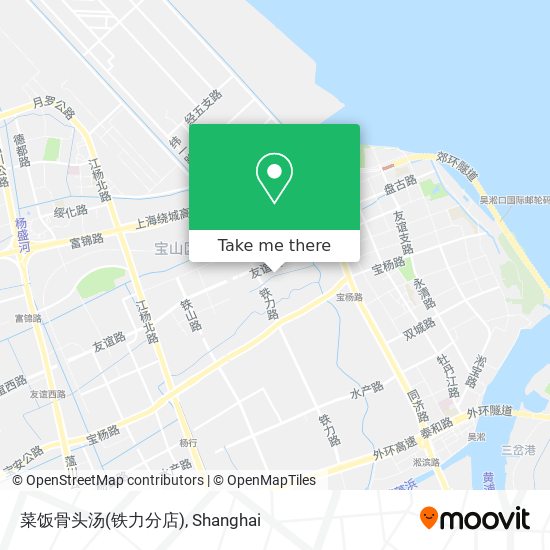 菜饭骨头汤(铁力分店) map