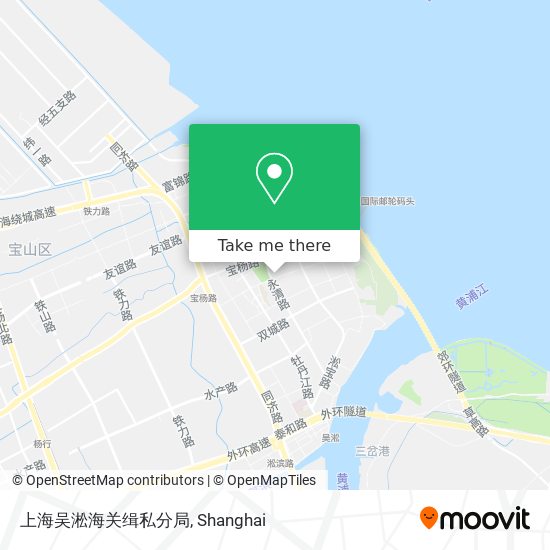 上海吴淞海关缉私分局 map