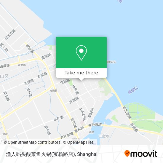 渔人码头酸菜鱼火锅(宝杨路店) map