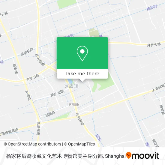 杨家将后裔收藏文化艺术博物馆美兰湖分部 map