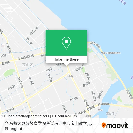 华东师大继续教育学院考试考证中心宝山教学点 map