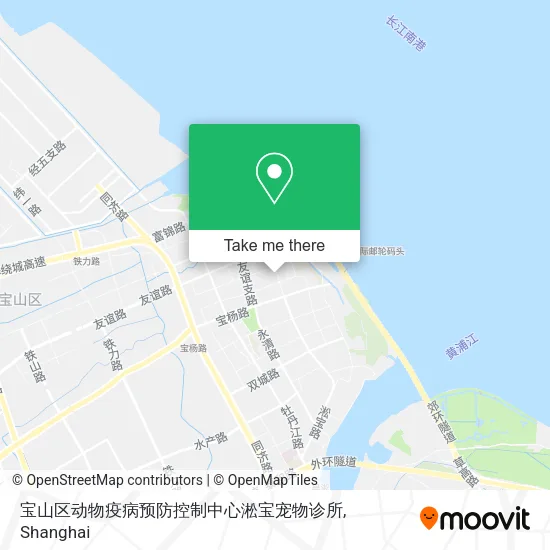 宝山区动物疫病预防控制中心淞宝宠物诊所 map