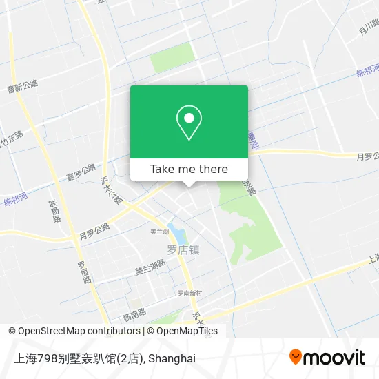 上海798别墅轰趴馆(2店) map