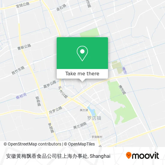 安徽黄梅飘香食品公司驻上海办事处 map