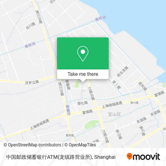 中国邮政储蓄银行ATM(龙镇路营业所) map