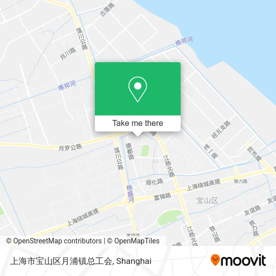 上海市宝山区月浦镇总工会 map