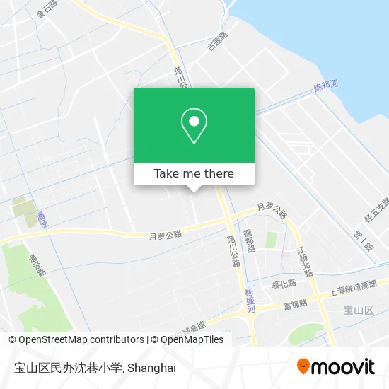 宝山区民办沈巷小学 map