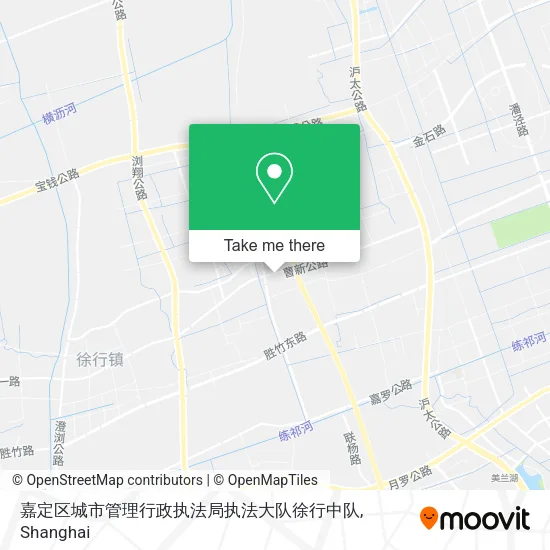 嘉定区城市管理行政执法局执法大队徐行中队 map