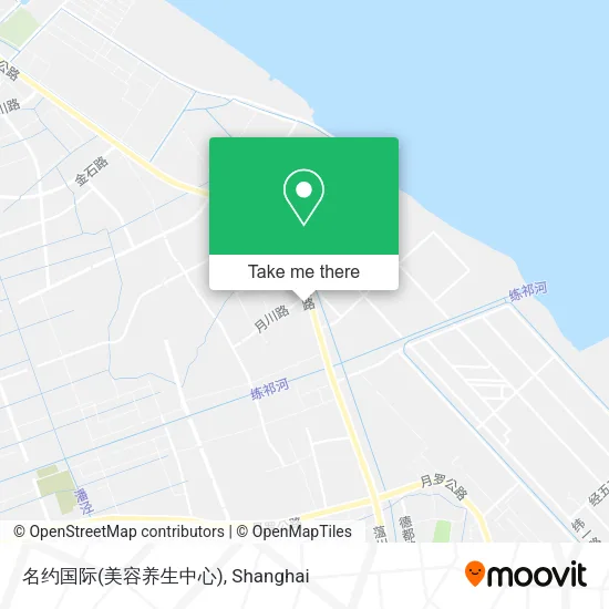 名约国际(美容养生中心) map