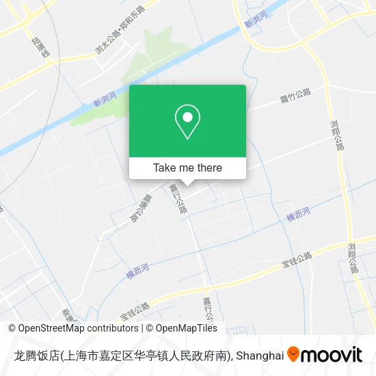 龙腾饭店(上海市嘉定区华亭镇人民政府南) map