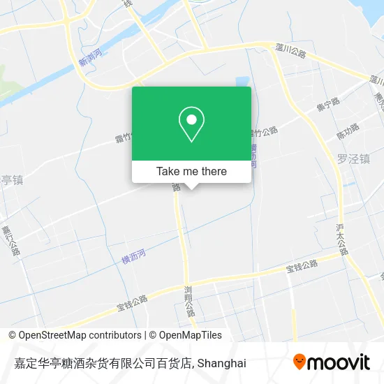 嘉定华亭糖酒杂货有限公司百货店 map