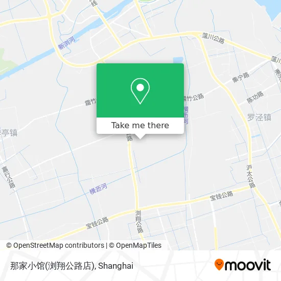 那家小馆(浏翔公路店) map