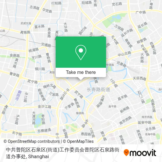 中共普陀区石泉区(街道)工作委员会普陀区石泉路街道办事处 map
