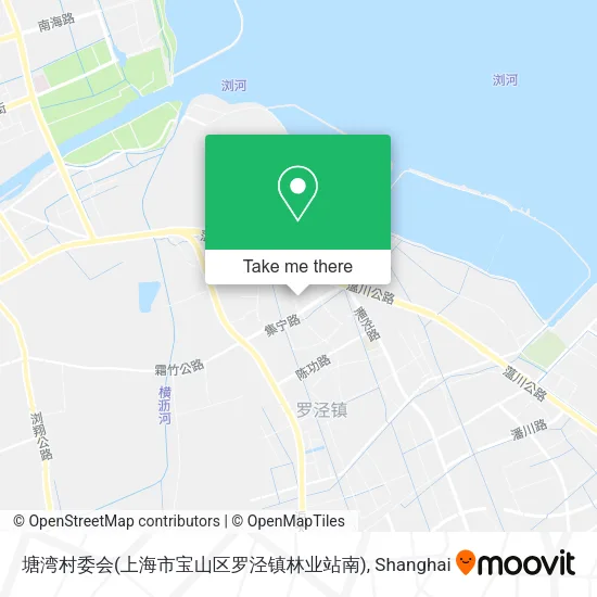 塘湾村委会(上海市宝山区罗泾镇林业站南) map