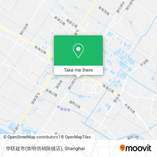 华联超市(崇明供销陈镇店) map