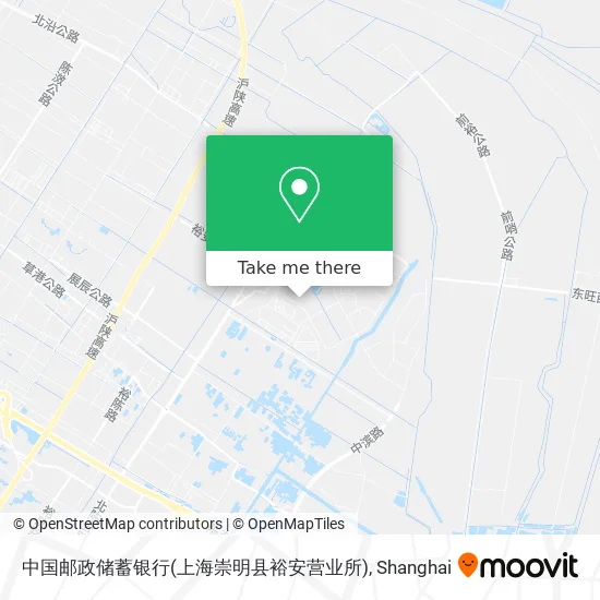 中国邮政储蓄银行(上海崇明县裕安营业所) map