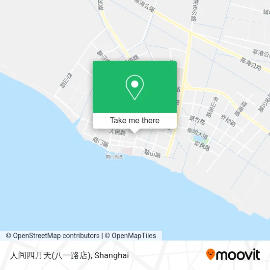 人间四月天(八一路店) map