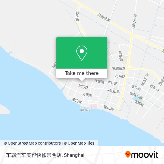 车霸汽车美容快修崇明店 map