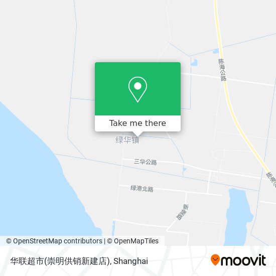 华联超市(崇明供销新建店) map