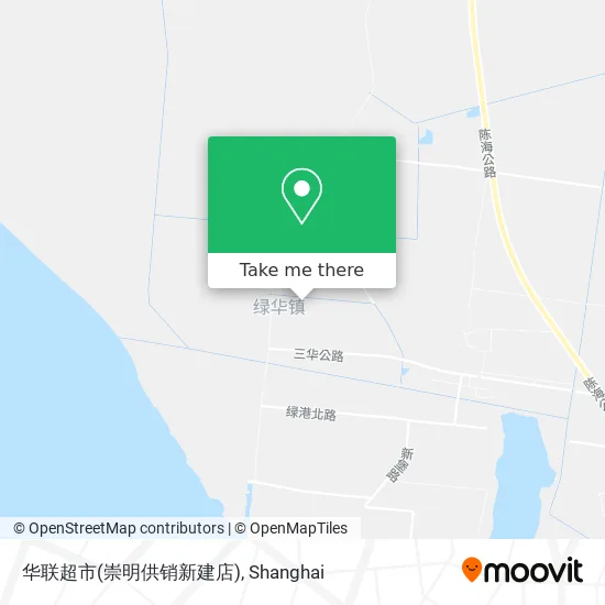 华联超市(崇明供销新建店) map