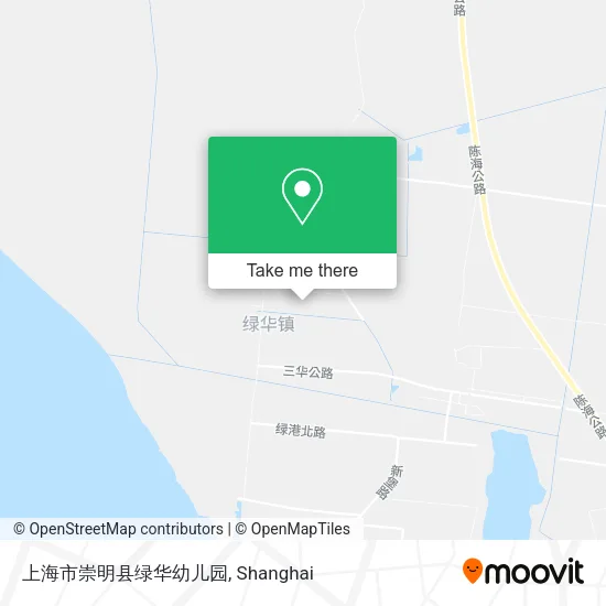 上海市崇明县绿华幼儿园 map
