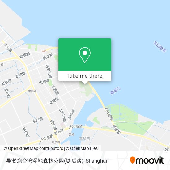 吴淞炮台湾湿地森林公园(塘后路) map