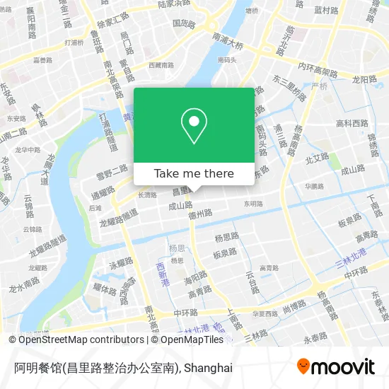 阿明餐馆(昌里路整治办公室南) map