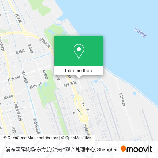 浦东国际机场-东方航空快件联合处理中心 map