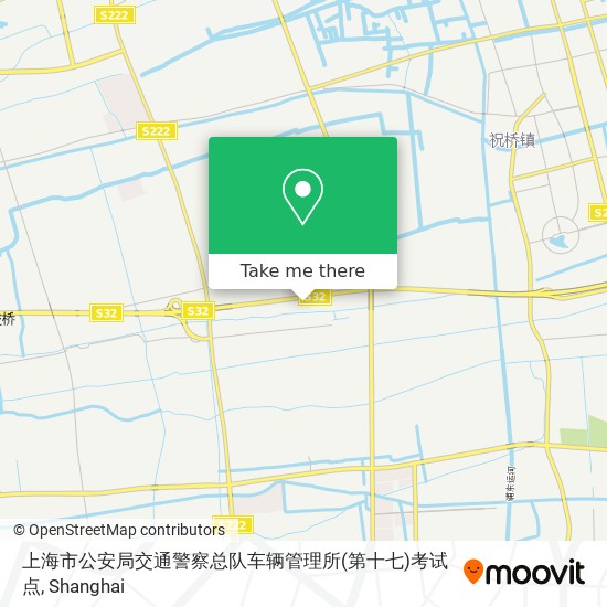 上海市公安局交通警察总队车辆管理所(第十七)考试点 map