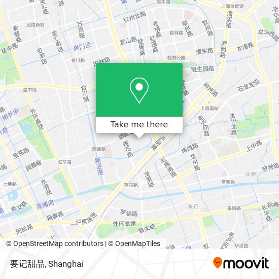 要记甜品 map