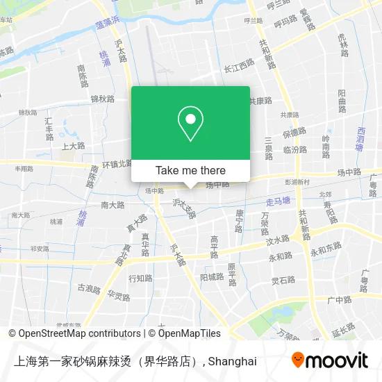 上海第一家砂锅麻辣烫（界华路店） map