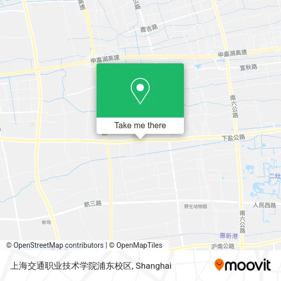 上海交通职业技术学院浦东校区 map
