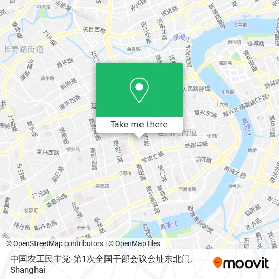 中国农工民主党-第1次全国干部会议会址东北门 map