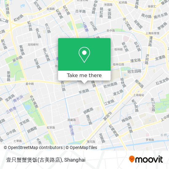 壹只蟹蟹煲饭(古美路店) map