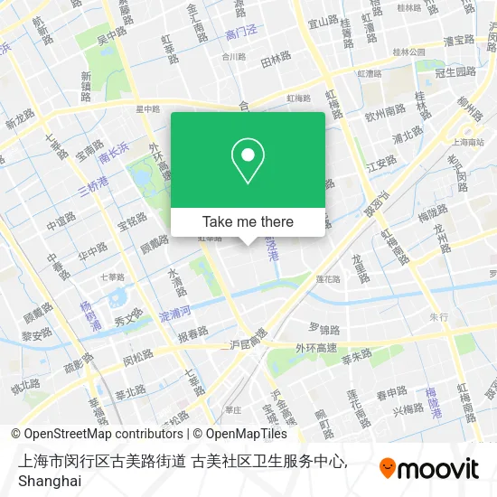 上海市闵行区古美路街道 古美社区卫生服务中心 map