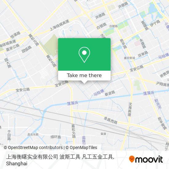 上海衡曙实业有限公司  波斯工具  凡工五金工具 map