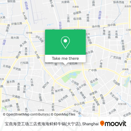 宝燕海货工场三店煮海海鲜鲜牛锅(大宁店) map